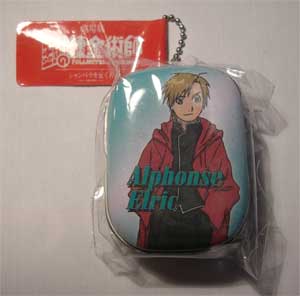 Alphonse Elric micro can